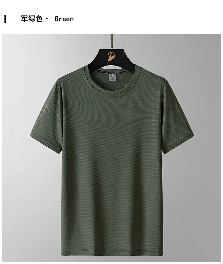 Men Grey Ice Silk T-Shirt Short Sleeve Loose Fit — feature 13