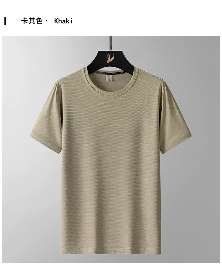 Men Grey Ice Silk T-Shirt Short Sleeve Loose Fit — feature 14