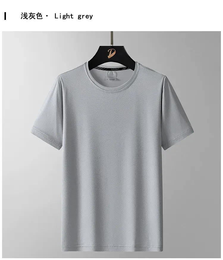 Men Grey Ice Silk T-Shirt Short Sleeve Loose Fit — feature 15