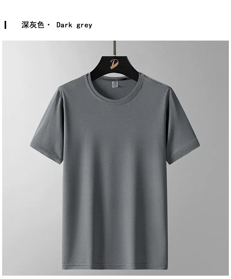 Men Grey Ice Silk T-Shirt Short Sleeve Loose Fit — feature 16