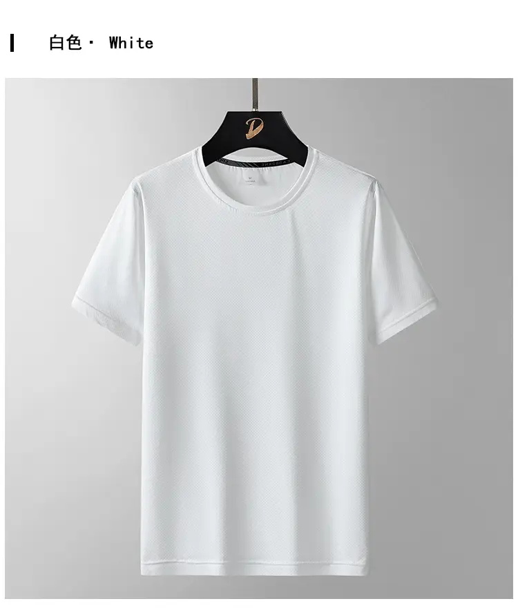 Men Grey Ice Silk T-Shirt Short Sleeve Loose Fit — feature 18