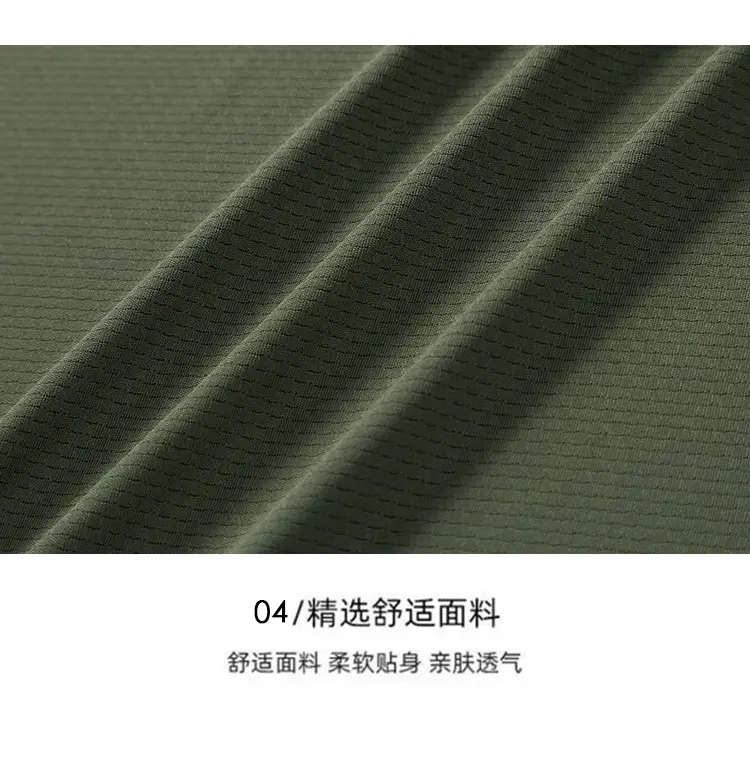 Men Grey Ice Silk T-Shirt Short Sleeve Loose Fit — feature 21