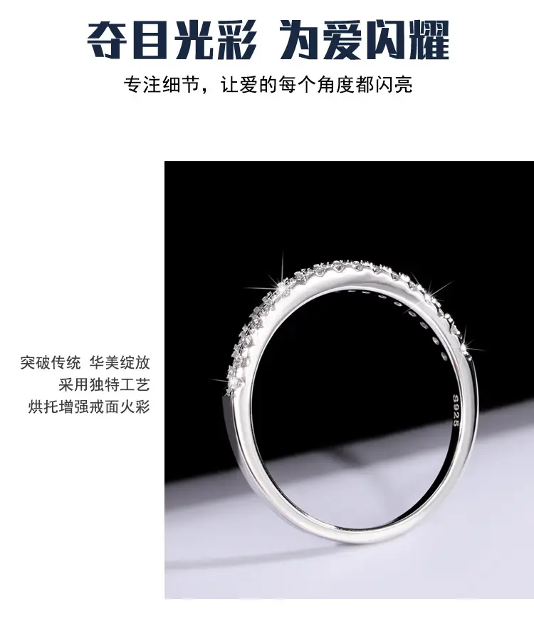 S925 Sterling Silver Mosan Diamond Row Ring for Women — feature 11