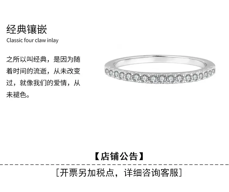 S925 Sterling Silver Mosan Diamond Row Ring for Women — feature 14