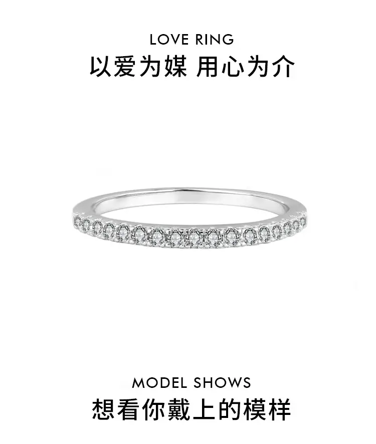 S925 Sterling Silver Mosan Diamond Row Ring for Women — feature 4
