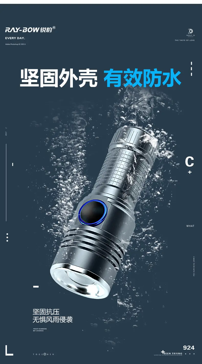 Rechargeable Mini Flashlight with Strong LED Beam β feature 8