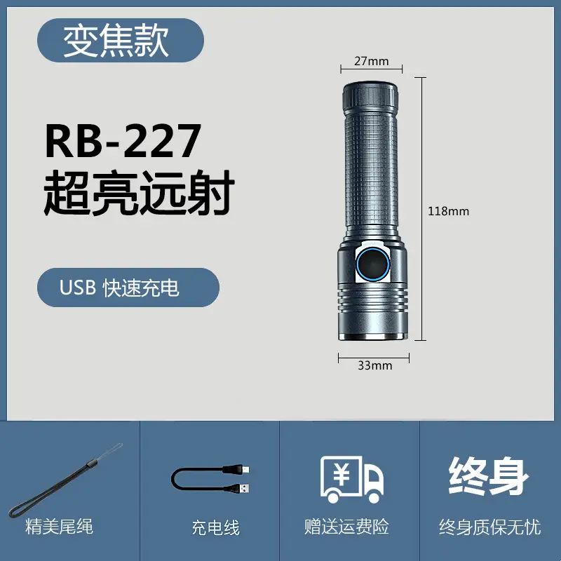 Rechargeable Mini Flashlight with Strong LED Beam - Image 2
