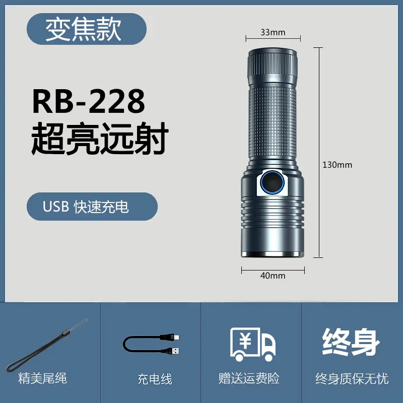 Rechargeable Mini Flashlight with Strong LED Beam - Image 3