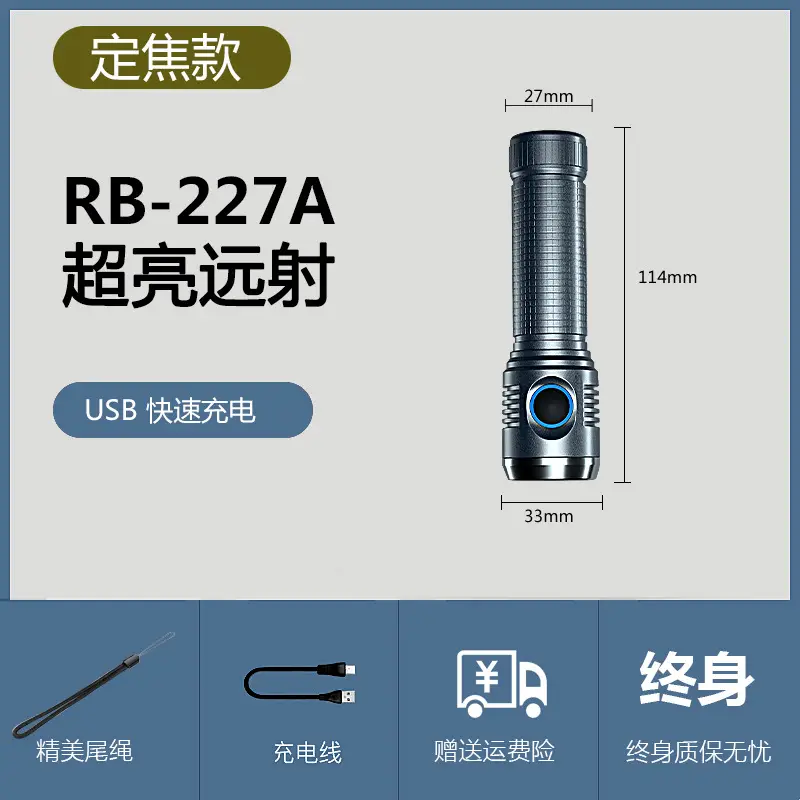 Rechargeable Mini Flashlight with Strong LED Beam - Image 4