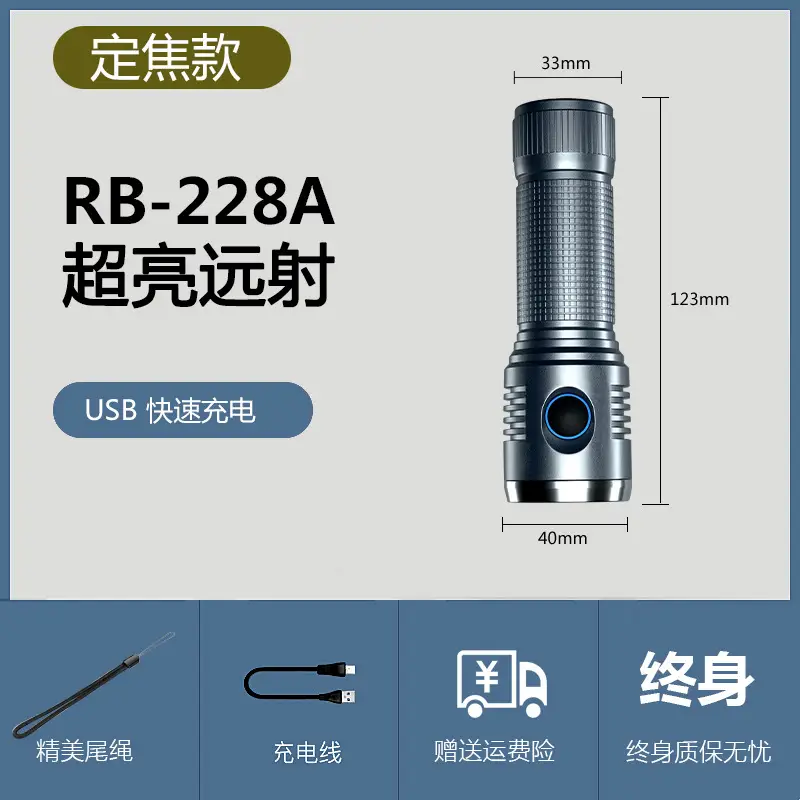 Rechargeable Mini Flashlight with Strong LED Beam - Image 5
