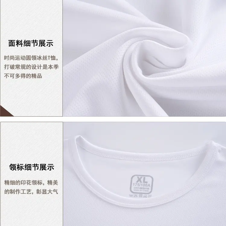 详情页_22.jpg