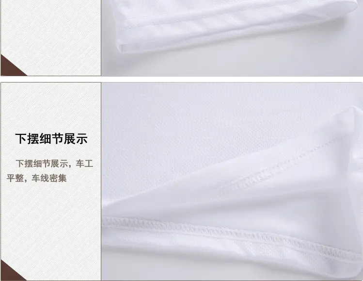 详情页_24.jpg