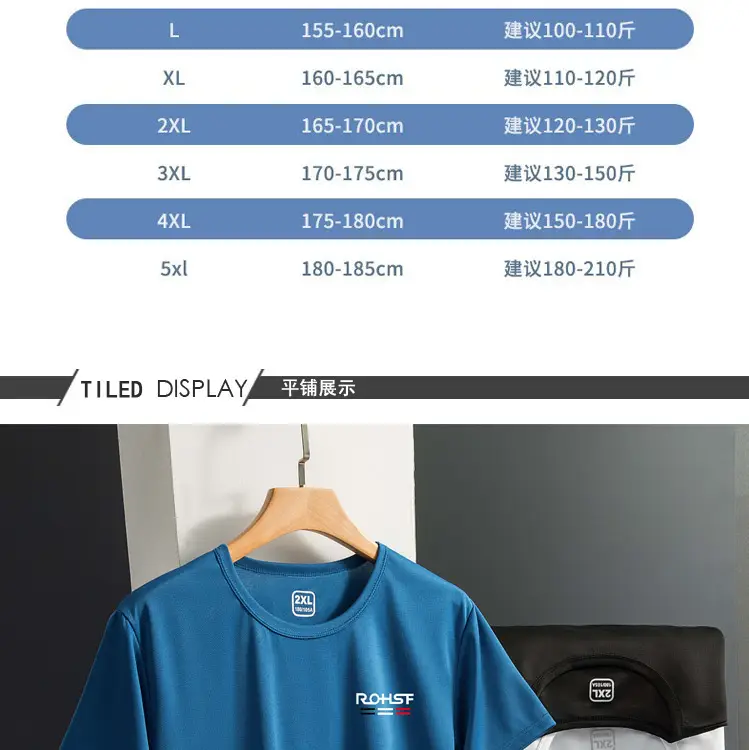 详情页_12.jpg