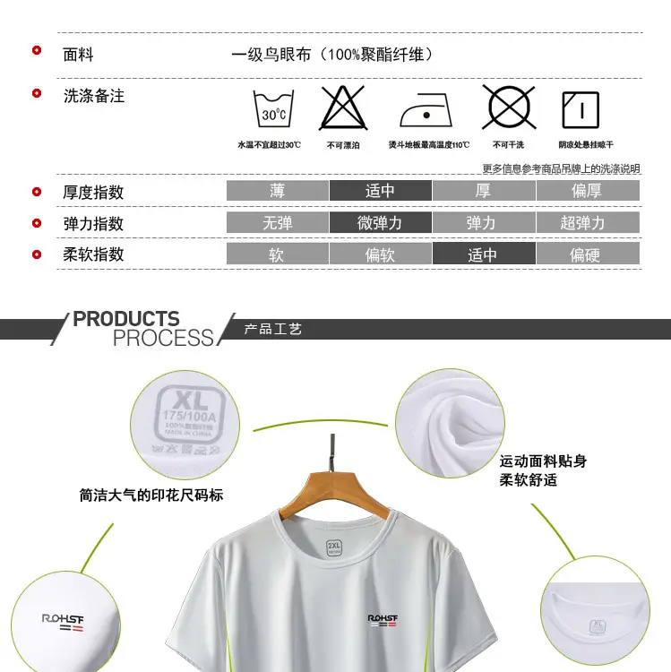 详情页_02.jpg