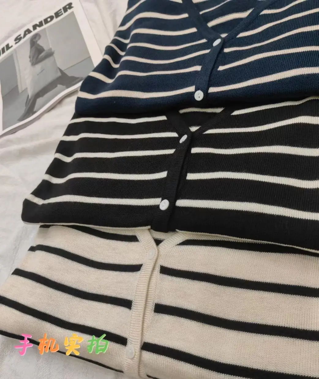2024 Knitted Striped V-Neck Shirt Black White - Image 3