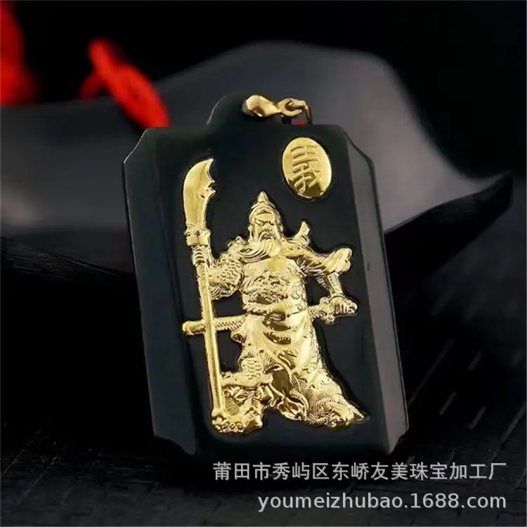 Gold Inlaid Jade Guan Gong Pendant for Men — feature 5