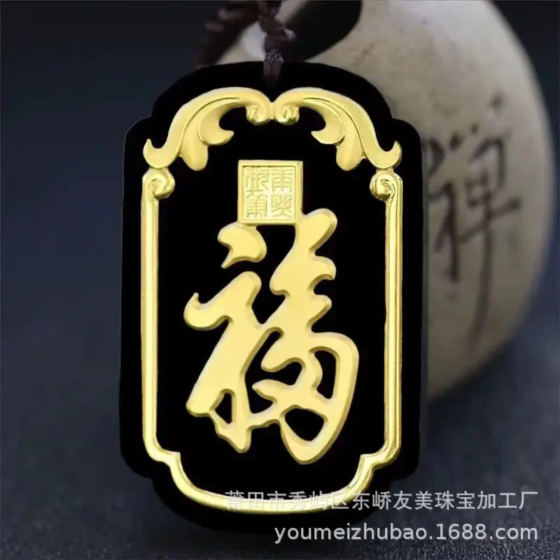 Gold Inlaid Jade Guan Gong Pendant for Men — feature 7