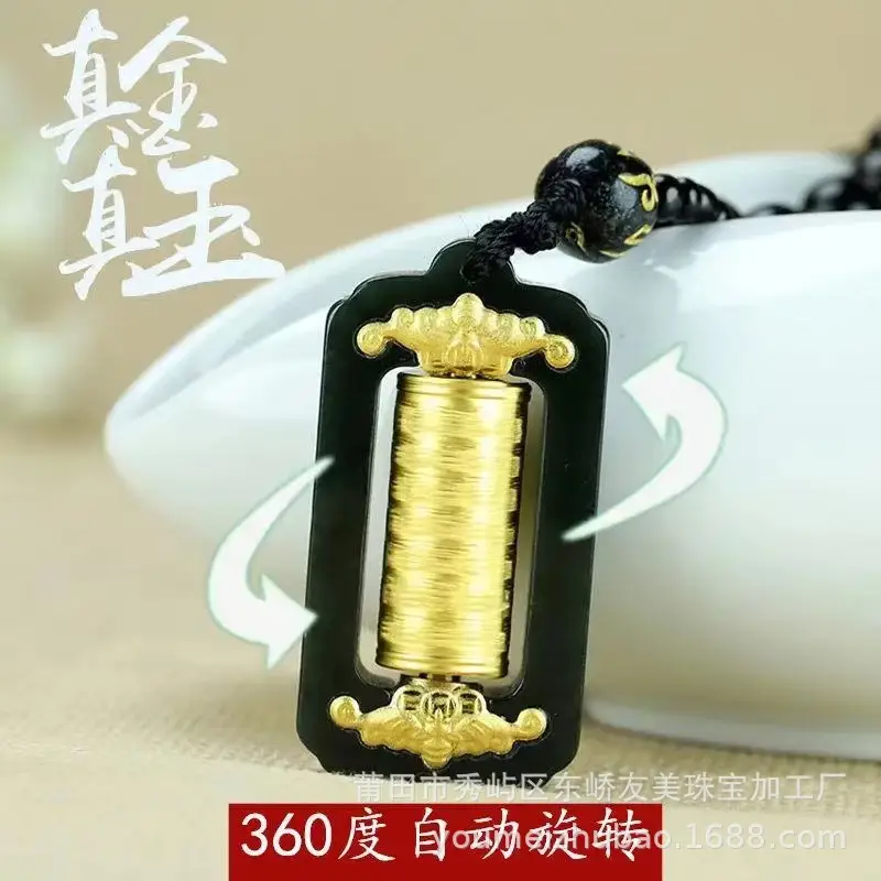 Gold Inlaid Jade Guan Gong Pendant for Men — feature 8