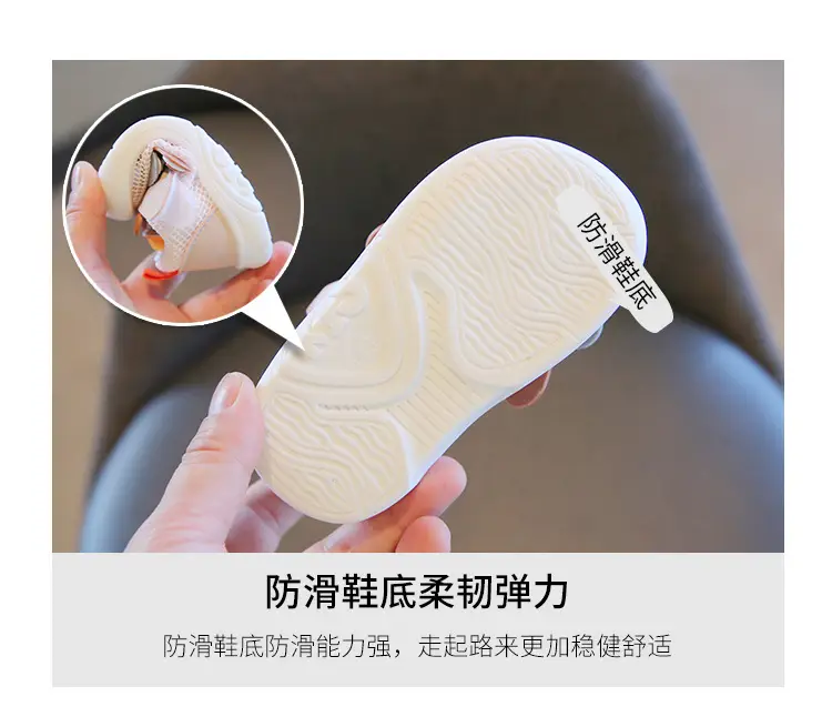 2025 New Summer Baby Toddler Shoes Non-Slip Soft Sole Breathable Mesh — feature 7