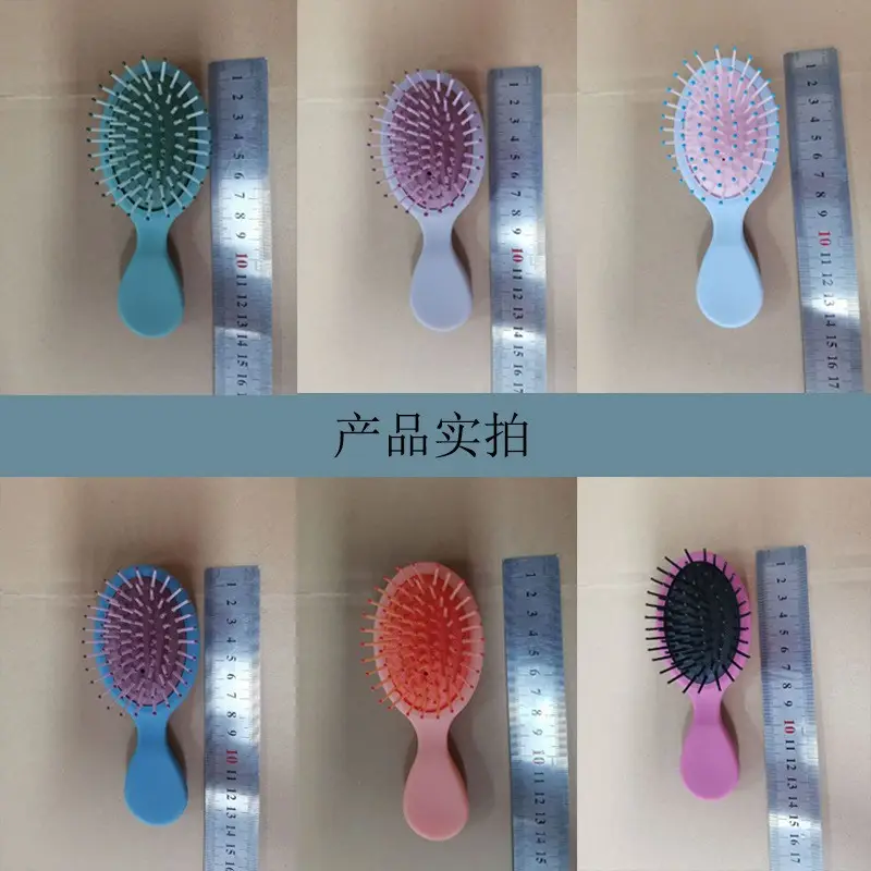 Mini Air Bag Comb for Girls Hair Care Portable Massage — feature 17