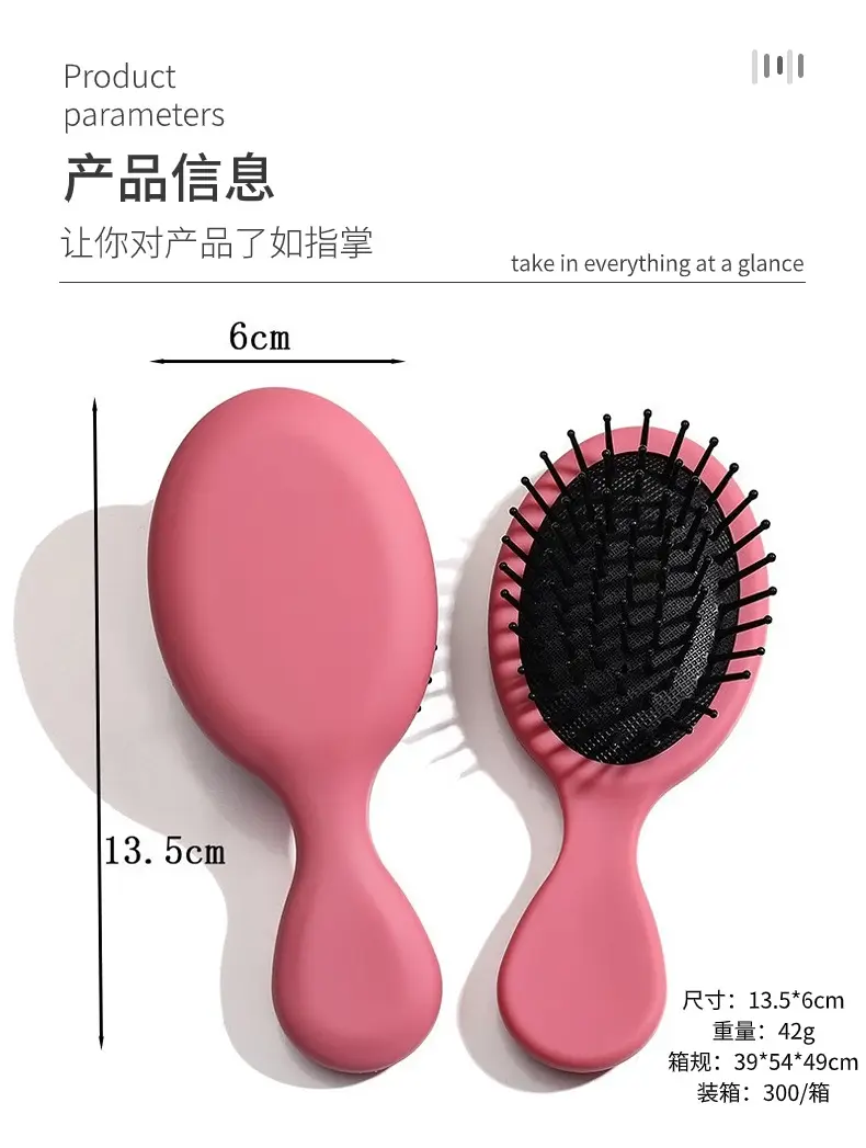 Mini Air Bag Comb for Girls Hair Care Portable Massage — feature 3
