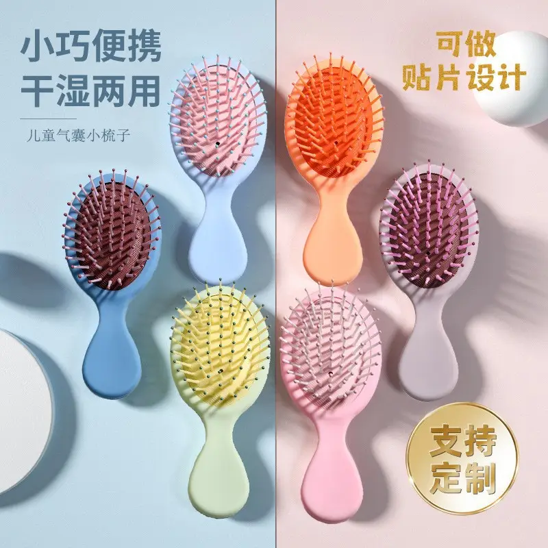 Mini Air Bag Comb for Girls Hair Care Portable Massage — feature 4