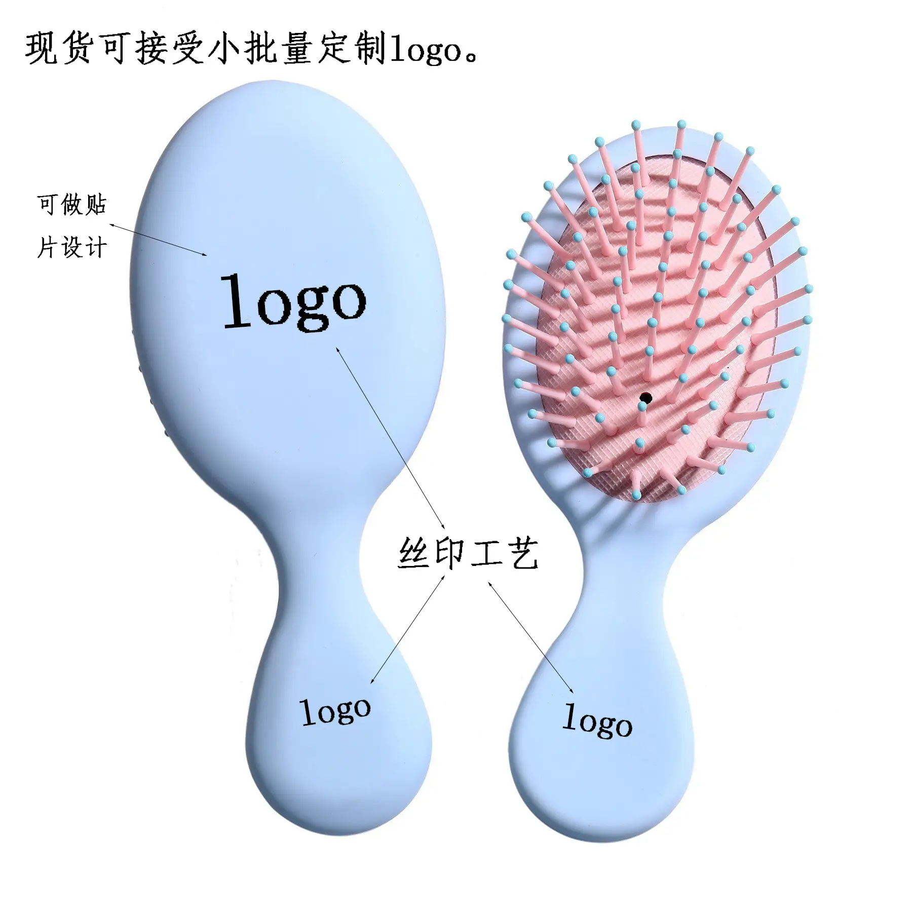 Mini Air Bag Comb for Girls Hair Care Portable Massage — feature 7