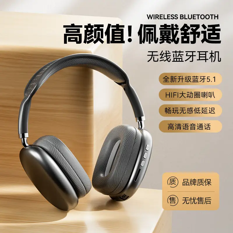 Wireless Bluetooth 5.1 Pink Noise-Cancelling Headset - Image 7