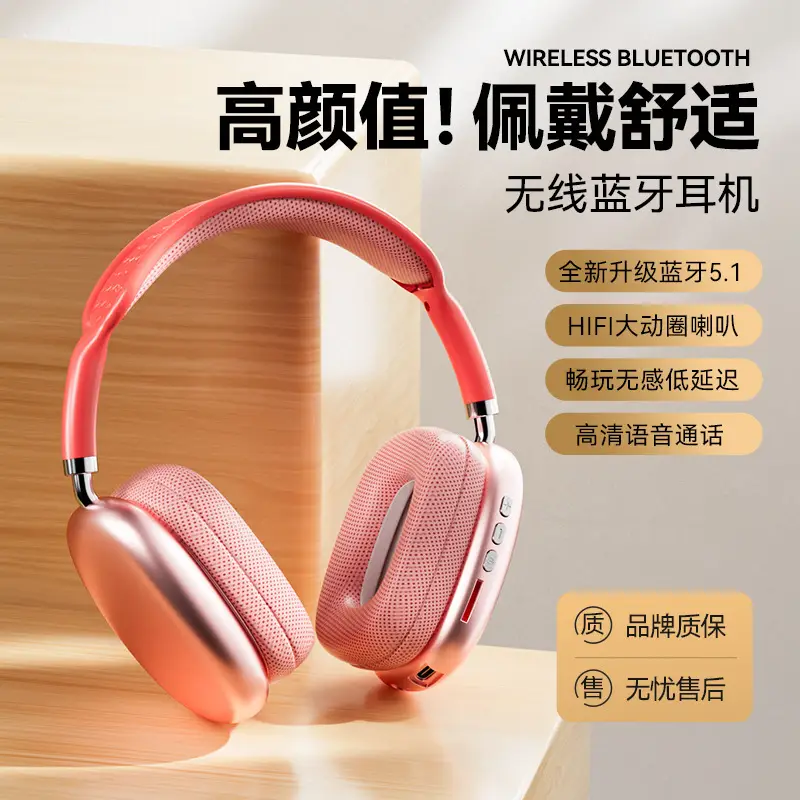 Wireless Bluetooth 5.1 Pink Noise-Cancelling Headset - Image 9