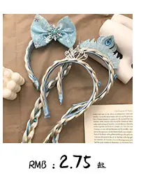 Women's White Pleated Skull Top Headband with Black Strap — feature 11