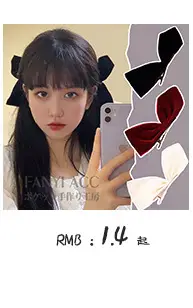 Women's White Pleated Skull Top Headband with Black Strap — feature 14