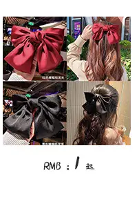Women's White Pleated Skull Top Headband with Black Strap — feature 15