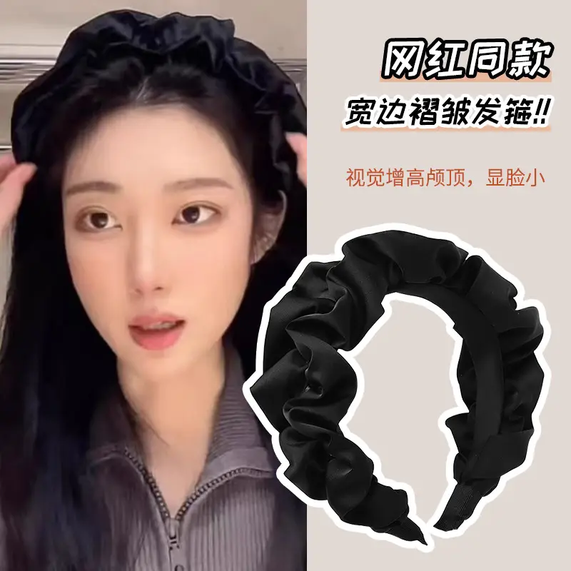 Women's White Pleated Skull Top Headband with Black Strap — feature 17