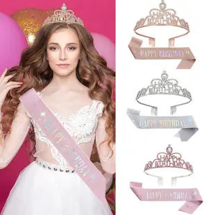 30 & fabulous30 Rose Gold Crown & Ribbon Set — feature 20