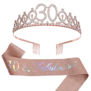 30 & fabulous30 Rose Gold Crown & Ribbon Set — feature 21