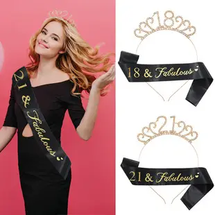 30 & fabulous30 Rose Gold Crown & Ribbon Set — feature 30