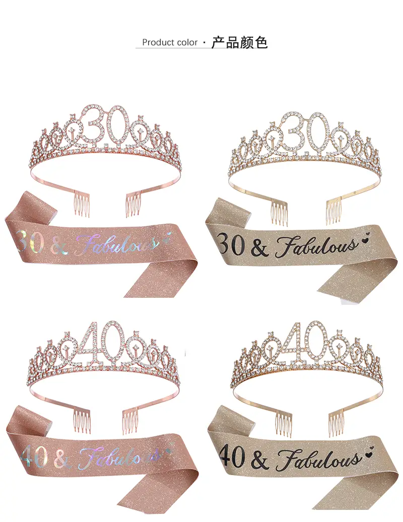 30 & fabulous30 Rose Gold Crown & Ribbon Set — feature 37