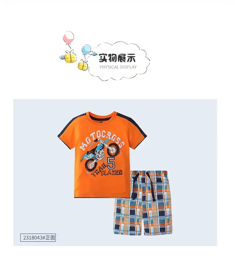 Little Monster Graphic Cotton Boys Suit Red Blue — feature 8