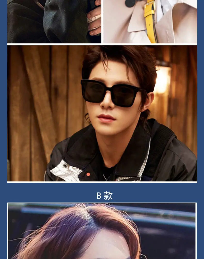 Women's Large Frame Sunglasses Summer Sun Protection — feature 13
