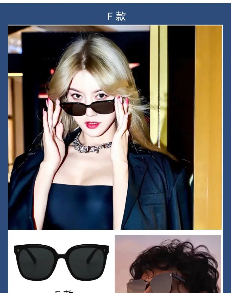 Women's Large Frame Sunglasses Summer Sun Protection — feature 2