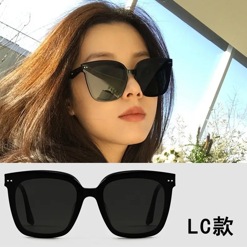 Women's Large Frame Sunglasses Summer Sun Protection - Image 10