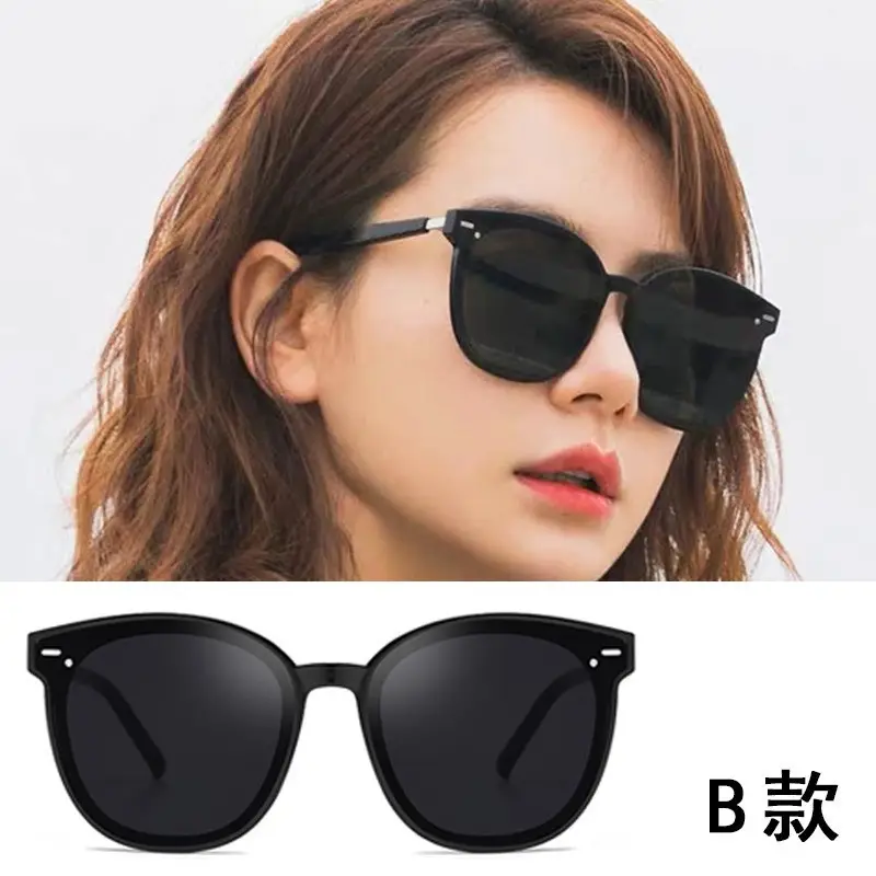 Women's Large Frame Sunglasses Summer Sun Protection - Image 14