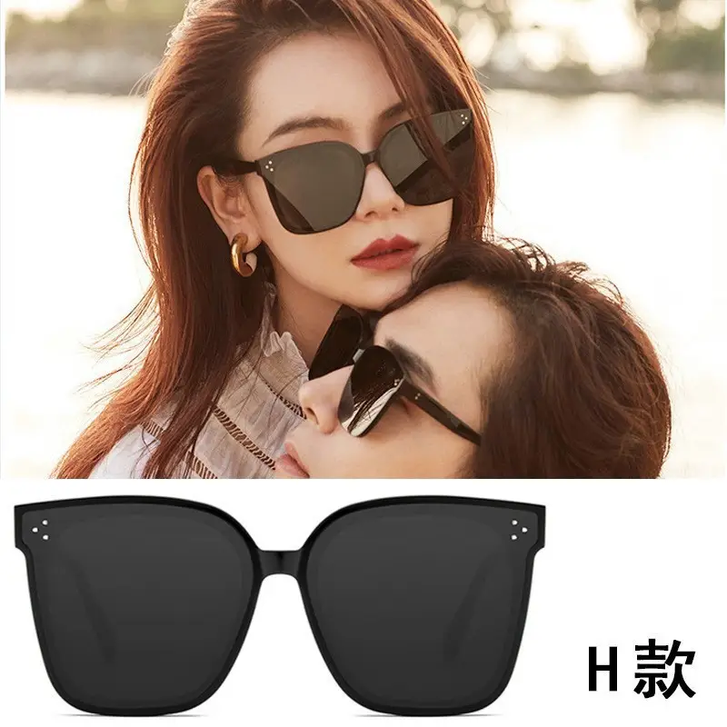 Women's Large Frame Sunglasses Summer Sun Protection - Image 2