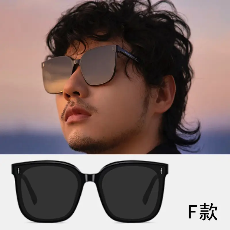 Women's Large Frame Sunglasses Summer Sun Protection - Image 3