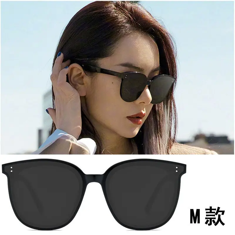 Women's Large Frame Sunglasses Summer Sun Protection - Image 8