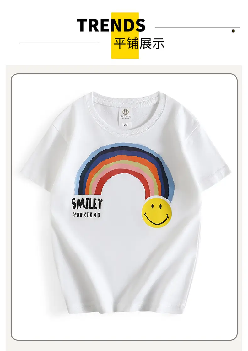 Children's Green T-Shirt with Rainbow & Smile Design — feature 32