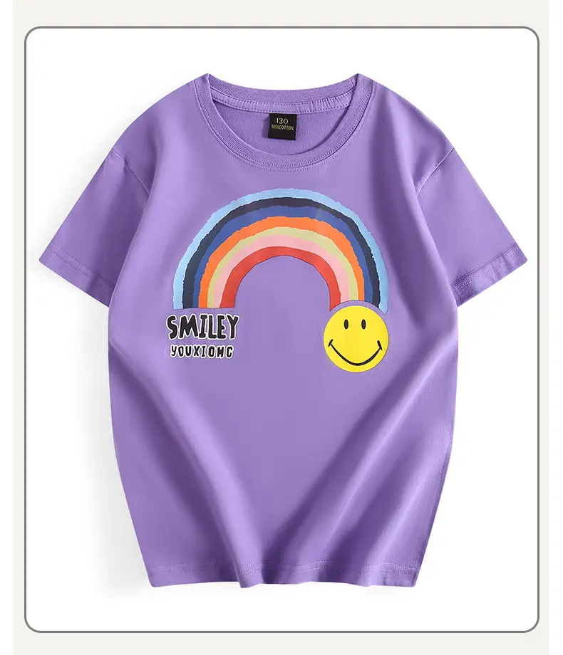 Children's Green T-Shirt with Rainbow & Smile Design — feature 38