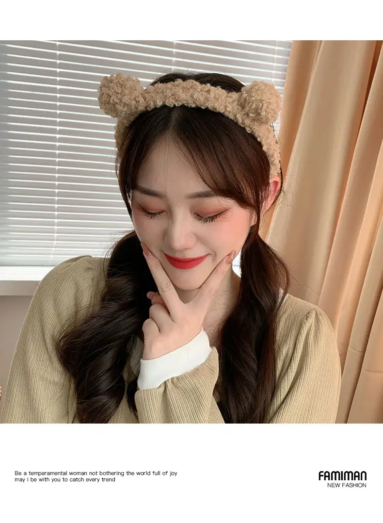 Plush Bear Ear Headband for Women Men Pink Brown Grey — feature 4