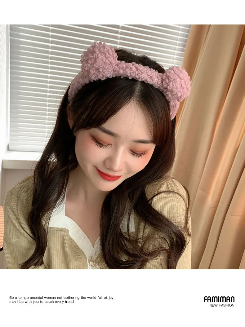Plush Bear Ear Headband for Women Men Pink Brown Grey — feature 6