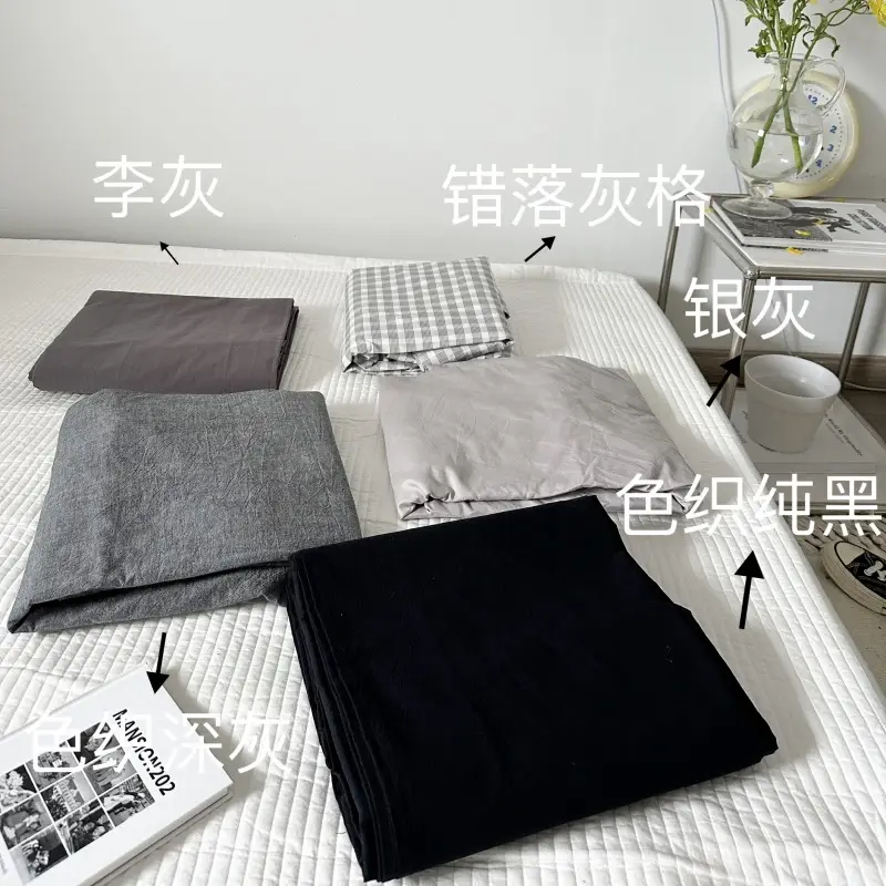 Ins Pure Color Simple Pure Cotton Single Piece Bed Sheets Pure Cotton Single Product Bed Sheets 1.8 Fitted Bed Sheets Mattress Protector Bed Cover Wholesale